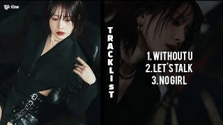 설아INSIDE OUT album List 앨범 전곡재생 듣기 가사/4k #우주소녀설아#withoutU