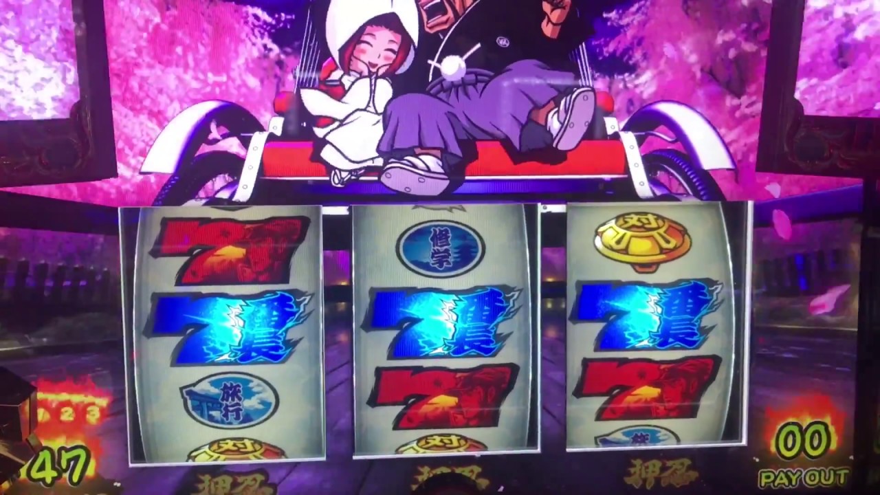 押忍 番長3 ボーナスから青7揃い 轟けドリーム Youtube 押忍 番長3 ボーナスから青7揃い 轟けドリーム Youtube