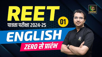 REET Pre English Classes | REET 2025 Level 1st & 2nd | Syllabus Analysis by Manish Mangal Sir