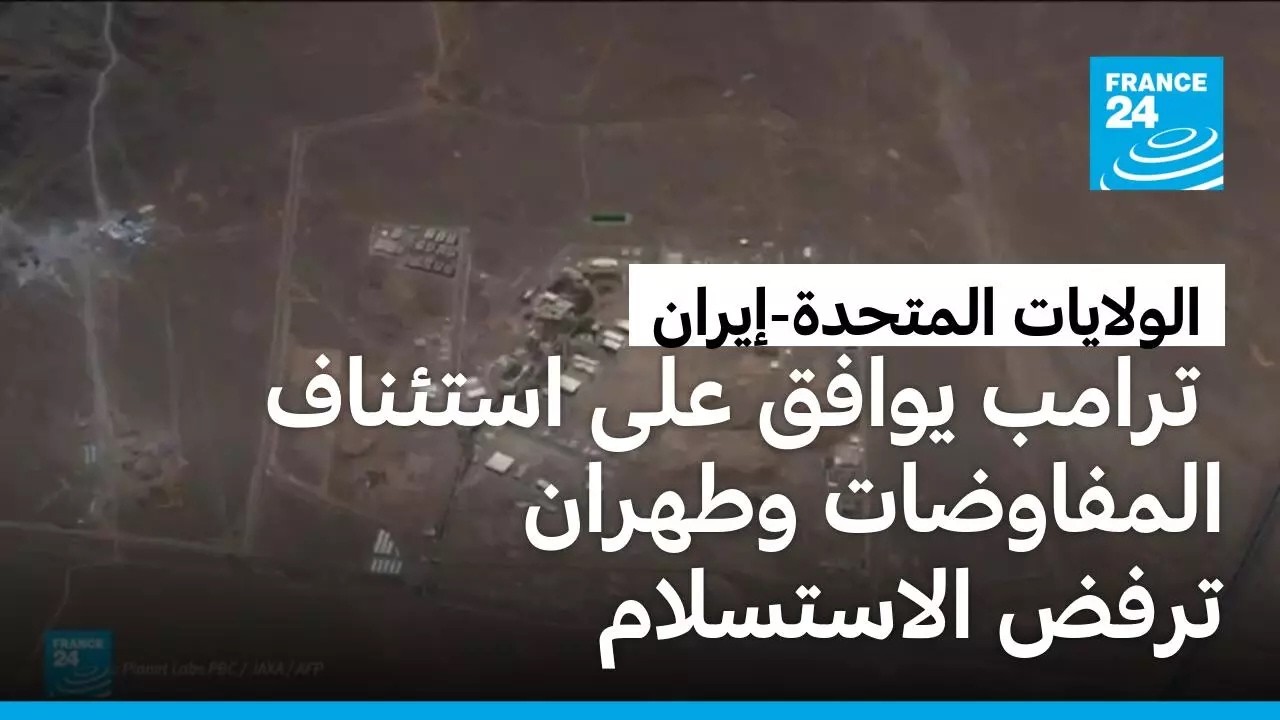 ����� ����� ��� ������� ��������� ������ ���� -���������-
 - نشر قبل 13 دقيقة