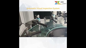 Automatic Visual Inspection System #machinevision #automaticqualitycontrol #smartmanufacturing #aoi