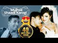 Mujhse Shaadi Karogi - Superhit Comedy Film & Songs - Salman Khan - Priyanka Chopra - Akshay Kumar