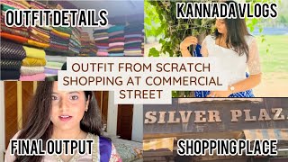 Outfit from scratch|Commercial street shopping #shoppingvlog #outfitdetails #customisedoutfit