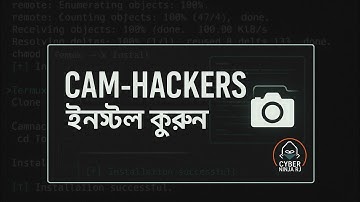Install Tool-X in Termux | All-in-One Hacking Tool for Android | Cyber Ninja RJ #cybersecurity