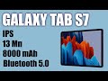 Планшет SAMSUNG Galaxy Tab S7 SM-T875