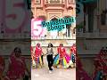 top 5 Rajasthani song 🔥💥#dance #ytshorts #viralmusic #viralshorts