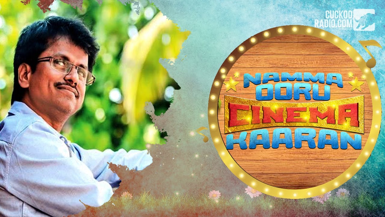 Director AR Murugadoss Biography -  Story of Director AR Murugadoss | Tamil Radio | Cuckoo | Radio