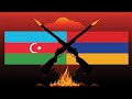 Война в Азербайджане: Внесенная ясность