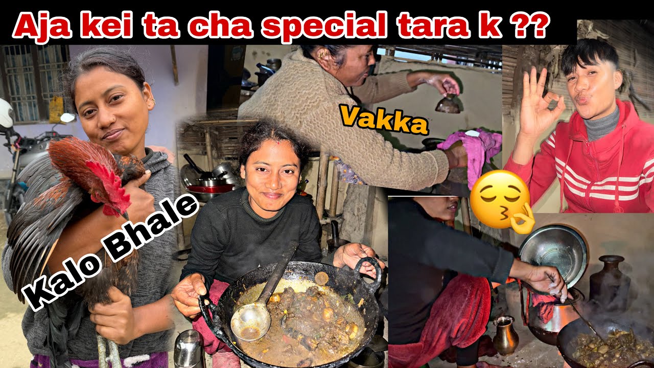 Jado ma Rato Kalo vale gharmai katim || wow 😋 ||