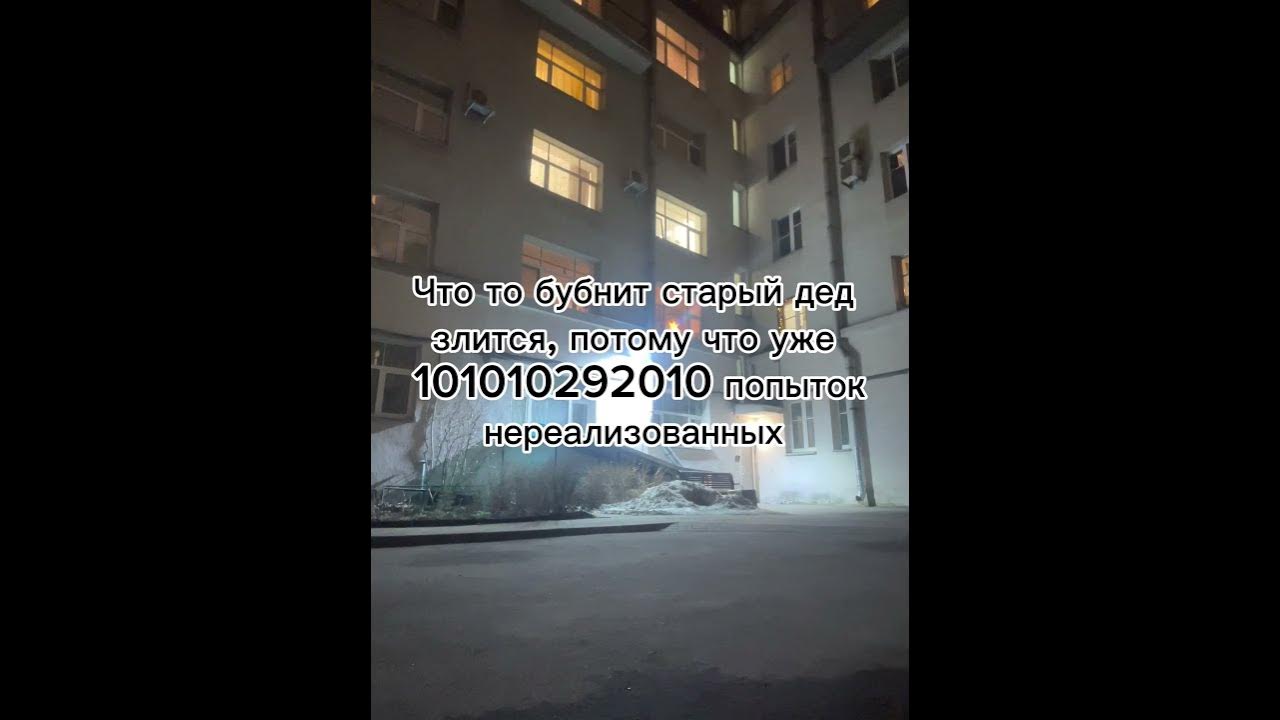 Научите кататься - YouTube