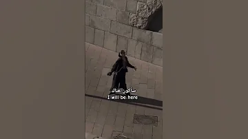 ترجمة اغنية الملائكة تبكي ممكن تشتركو بقناتي وتحطو لايكات 