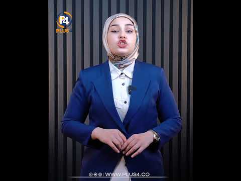 هۆکاری گۆڕینی شوێنی بازگەکانی چیمەن و دارەمان چین