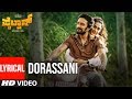 Dorassani lyrical  pailwaan kannada  kichcha sudeepa  krishna  arjun janya