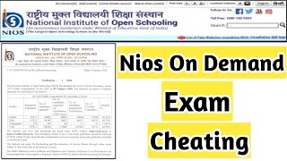 Nios On Demand Exam Cheating | Task Is Helping NIOS #nios #admission