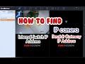 How do I find the Hikvision NVR's internal switch IP address to use for the IP camera gateway?