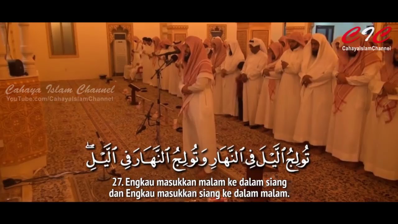AL QUR'AN SURAT ALI IMRAN 1 62 ~ SYEIKH ABDURRAHMAN AL AUSY ¦ SUARA TERMERDU SANGAT EMOSIONAL