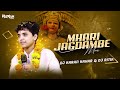 Hath jod karu vinti jagdambe maai  aakriti mishra  dj karan kahar  dj ritik