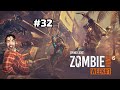 Раису капец! Финал Прохождение Dying Light! #32