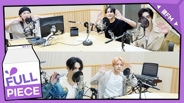 가광 초대석, 누구세요? with 엔하이픈(ENHYPEN) full ver. / [이은지의 가요광장] I KBS 240730 방송