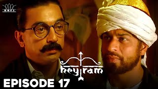 Hey Ram | Episode 17 | Ulaga Nayagan Kamal Haasan | Shah Rukh Khan | RKFI