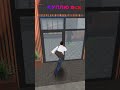 МНЕ СДЕЛАЛИ ПОДАРОК и Я ЗАРАБОТАЛ НА ЭТОМ (AMAZING RP) #shorts