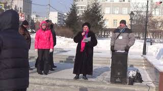 Митинг обманутых дольщиков. 17.02.2018 Митинг обманутых дольщиков. 17.02.2018