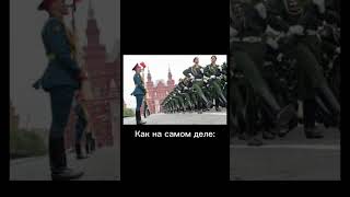 как видит запад Россию