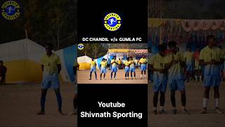 Dc Chandill 🆚 Gumla Fc #shorts #football #sports #footballshorts #shortsfeed #dc_chabdill #gumla_fc