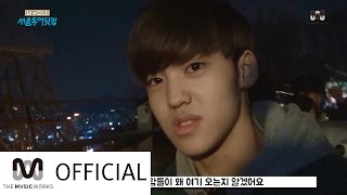 송유빈 (Song Yu Vin) - 대구소년서울투어닷컴 최종화
