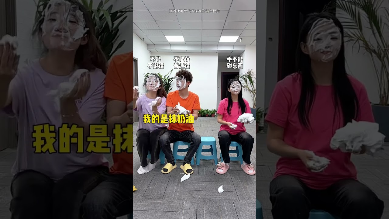 Win the Final PI Show Mystery Box! Your Choice Awaits