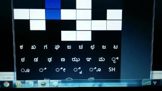 Kannada Crossword Padabandha in Android screenshot 5