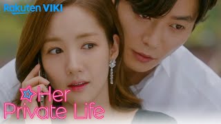 Her Private Life - EP16 | Happily Ever After Kiss