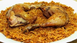 طريقة عمل كبسة الدجاج - Chicken Kabsa