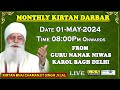 Live  kirtan bhai chamanjit singh ji lal from guru nanak niwas karol bagh delhi