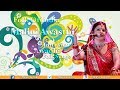 Malini Awasthi | Folk Of India | Indian Culture | Awadhi | Folk Songs