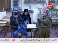 راجـل وســت ســتات الجــزء الســادس افرو سكيمو 