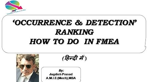 Ranking For Occurrence & Detection In FMEA (हिन्दी में)