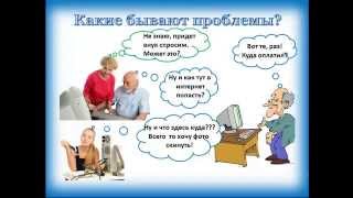 Изучение компьютера с нуля.минимум практики ,Максимум знаний. Изучение компьютера с нуля.минимум практики ,Максимум знаний.