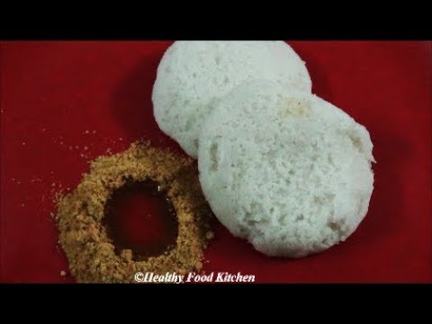 Idli Podi Recipe-Idli Powder Recipe- Idli Podi Recipe in Tamil - Side Dish for Idli ,Dosa