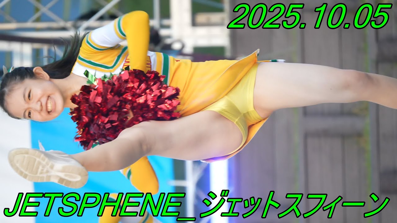 【チア】JETSPHENE_ジェットスフィーン/縦動画②[4K/60P]上総いちはら国府祭り/2025.10.05