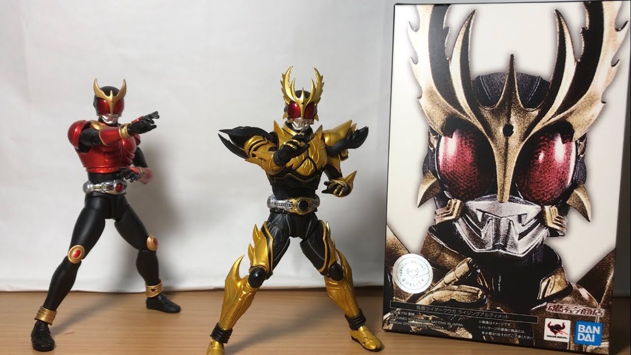 ライダーアーツ史上最高の出来】真骨頂製法 仮面ライダークウガ