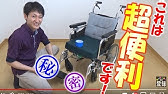 ｸﾞﾚｲｽｺｱをhcrがないからyoutubeでプレゼンしてみた Youtube