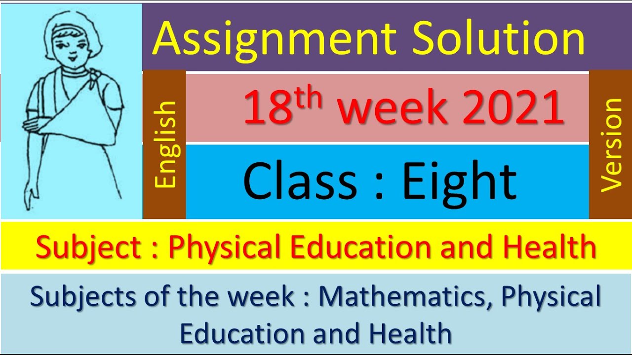 class 8 physical education assignment answer