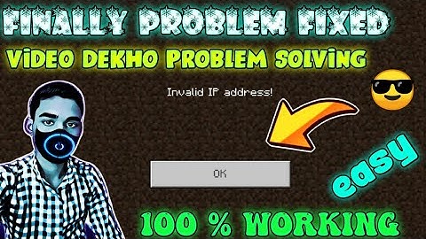 how to fix invalid ip address in Minecraft | invalid ip address minecraft pe
