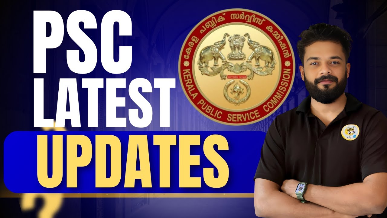 KERALA PSC UPDATES | KNOWLEDGE FACTORY PSC #psc - YouTube