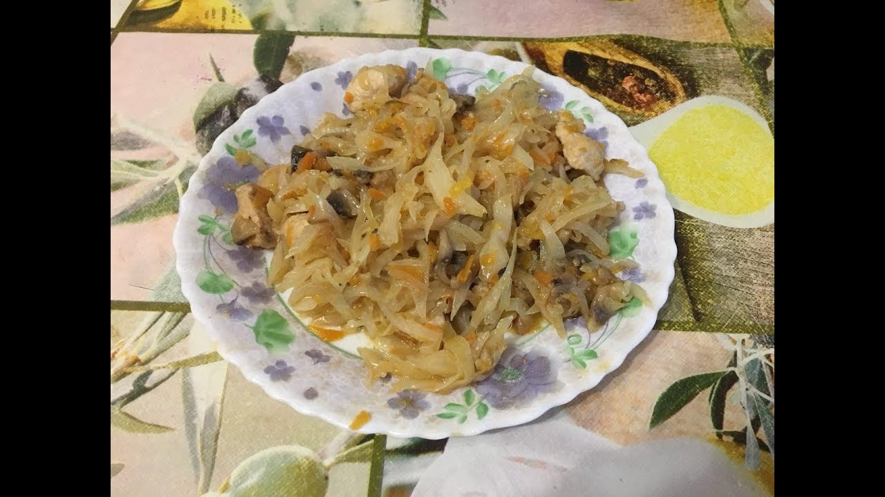 тушеная капуста с курицей и шампиньонами тушеная капуста с курицей и шампиньонами