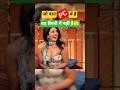 जो बात PC में है वह किसी में नहीं है😂 #kapilsharma #priyankachopra #sunilgrover #shorts #viralshorts