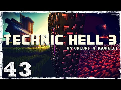 Смотреть прохождение игры [Coop] Minecraft Technic Hell 3. #43: Снова в ад.