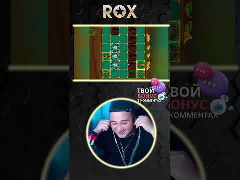 Болливуд Казино: Качайте и Начните Играть в Онлайн Казино Сегодня!