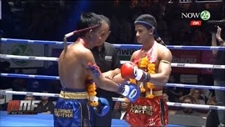 สายฝน รัตนภานุ vs ค้างคาวแดง ฮัวโรงน้ำแข็ง| Saifon vs  Kangkaodaeng | 2017.05.05 | HD